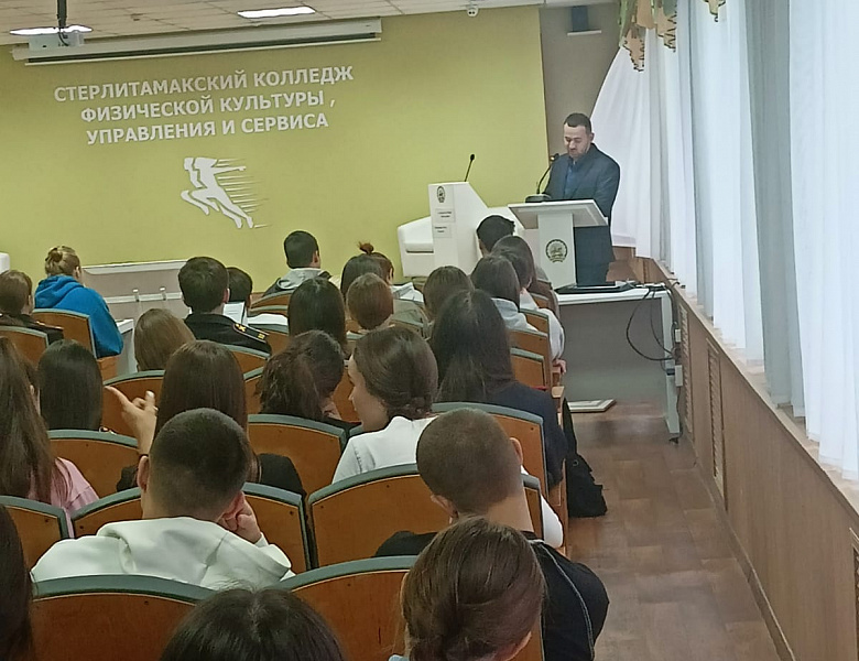 Международный день отказа от курения
