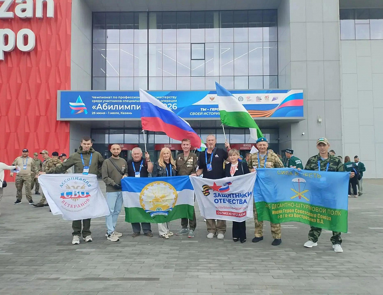 ПОБЕДА, РОЖДЁННАЯ СТОЙКОСТЬЮ И МАСТЕРСТВОМ!