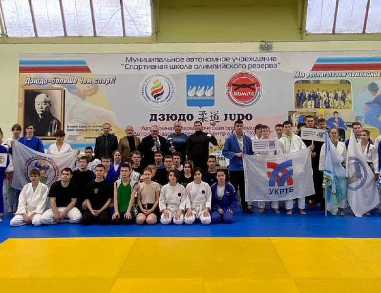 Финальные соревнования по борьбе дзюдо