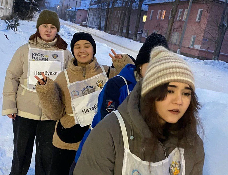 ОДНА СТРАНА, ОДНА СЕМЬЯ, ОДНА ПОБЕДА!
