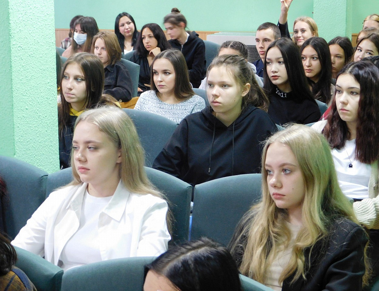 Интерактивный урок