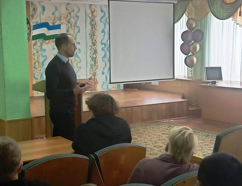 Встреча с представителем Пограничного управления ФСБ России по Амурской области 