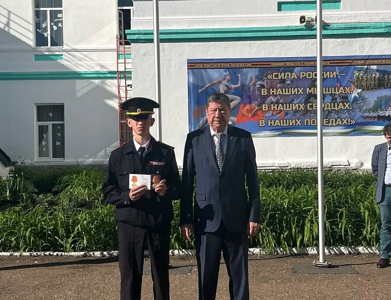 Наследники Победы: торжественная линейка в СКФКУиС