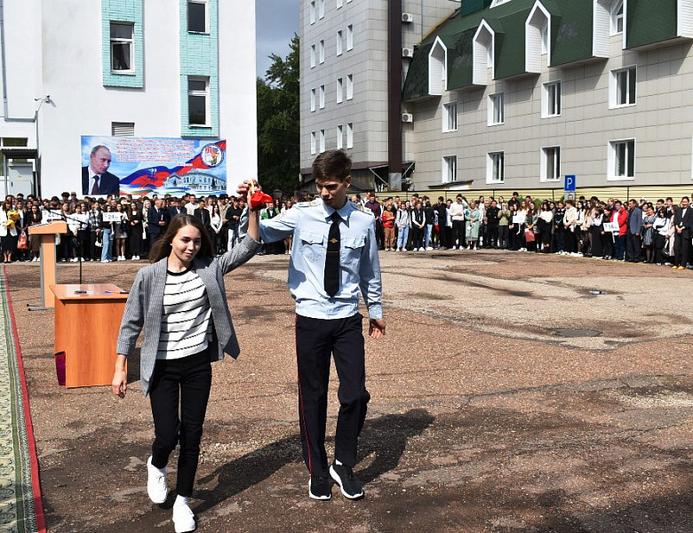 Торжественная линейка