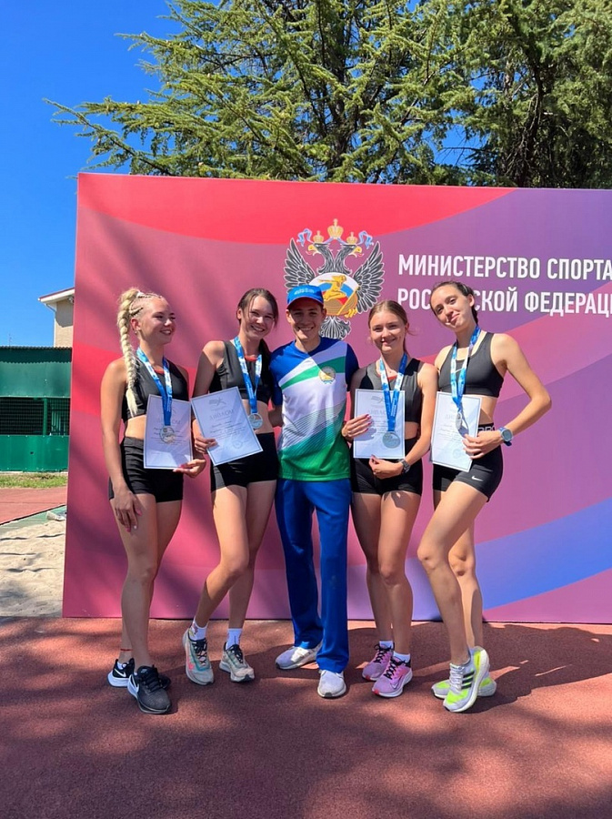 Чемпионат и первенство России по эстафетам