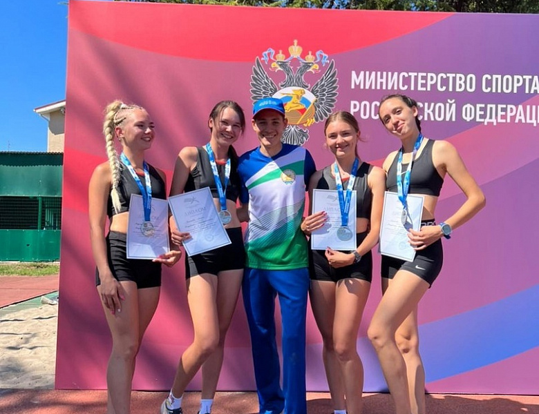 Чемпионат и первенство России по эстафетам