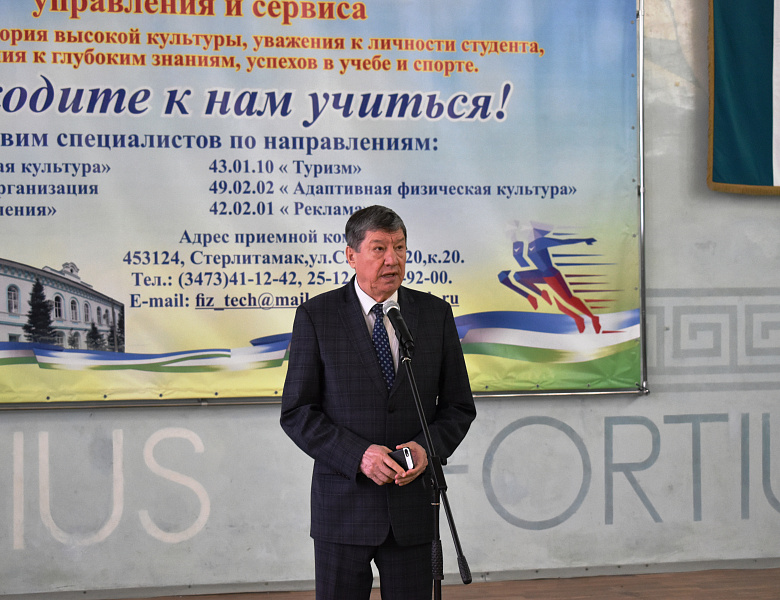Торжественная линейка, посвященная началу учебной недели 16 по 21 мая 2022