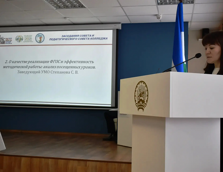 ГОРДИМСЯ НАШИМИ ГЕРОЯМИ И СМОТРИМ В БУДУЩЕЕ С УВЕРЕННОСТЬЮ!