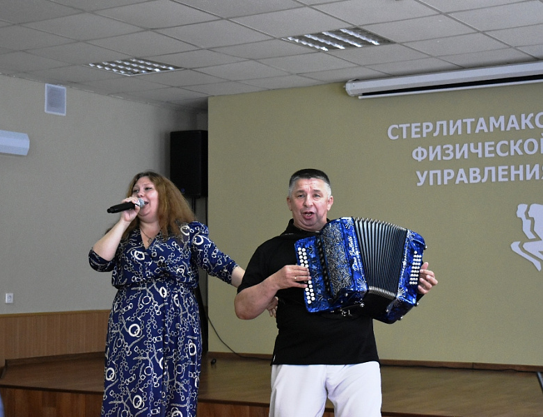 ДЕНЬ РОССИИ В СКФКУИС: ЕДИНСТВО, ГОРДОСТЬ, БУДУЩЕЕ!