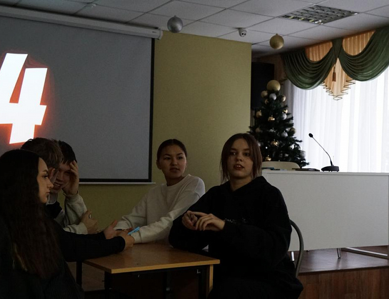 Новогодний Квиз