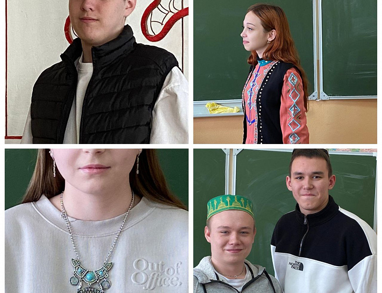 День национального костюма в СКФКУиС! 