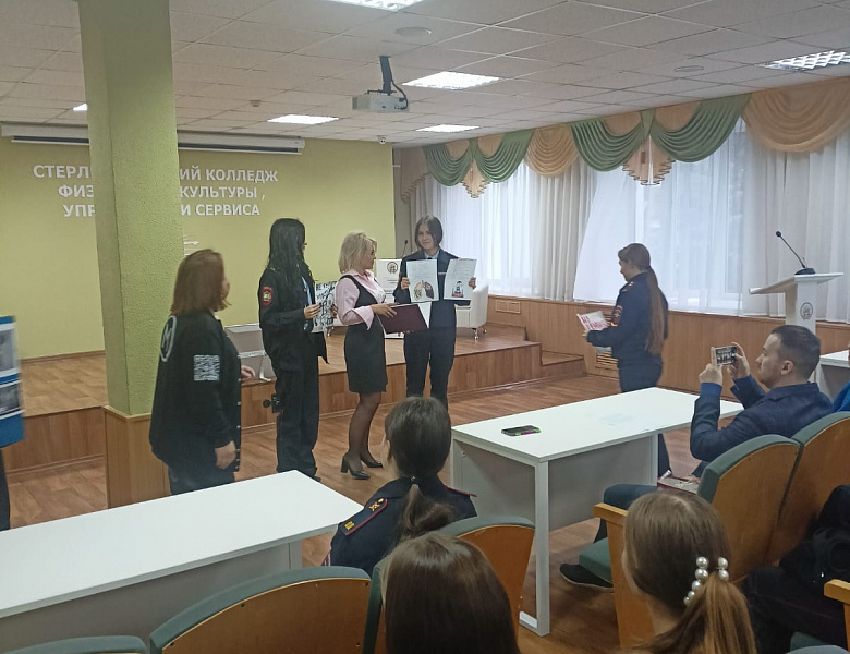 Международный день отказа от курения