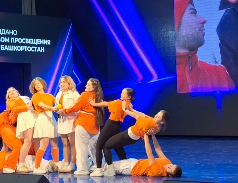 Кубок Главы РБ среди ССУЗов: Блестящее выступление «ФИЗРУКОВ» СКФКУиС!