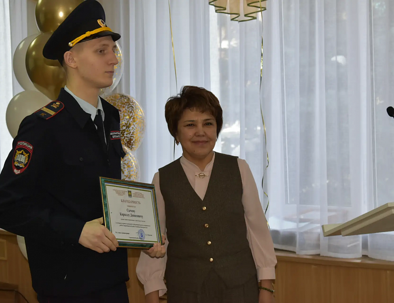 В добрый путь выпускник - 2026!