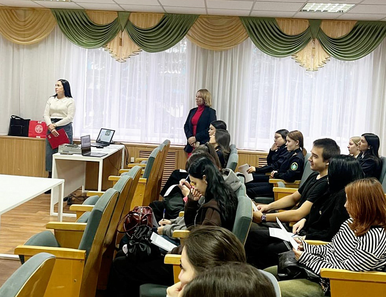 Будущее в наших руках: Студенты СКФКУиС повышают финансовую грамотность и строят карьерные планы!