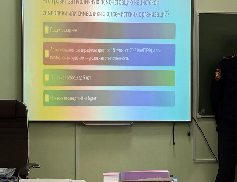 Профилактика терроризма и экстремизма: студенты – студентам!