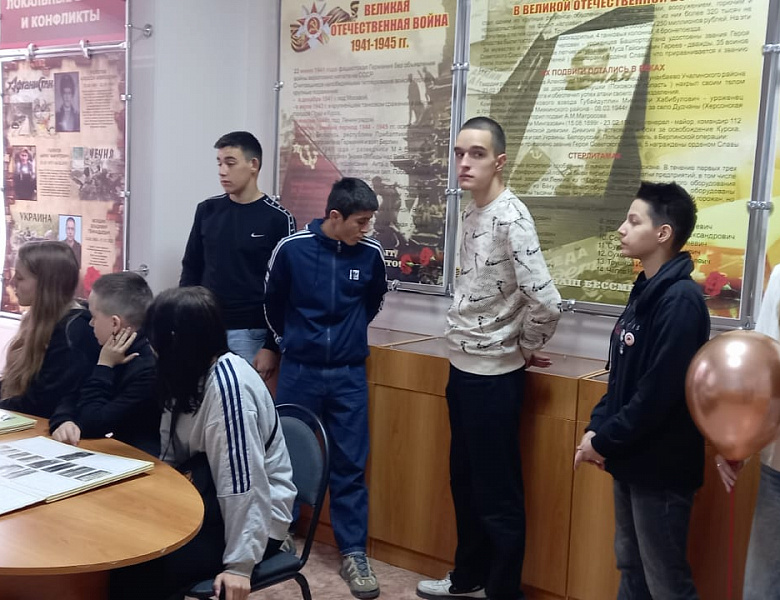 МУЗЕЙ СТЕРЛИТАМАКСКОГО КОЛЛЕДЖА ФИЗИЧЕСКОЙ КУЛЬТУРЫ, УПРАВЛЕНИЯ И СЕРВИСА