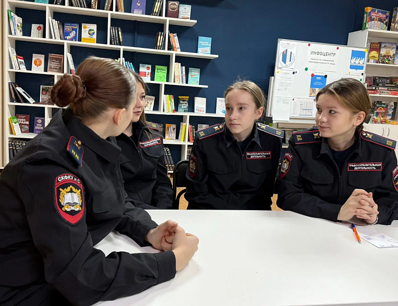 «ЗНАТОКИ КОНСТИТУЦИОННОГО ПРАВА» В ДЕЙСТВИИ!