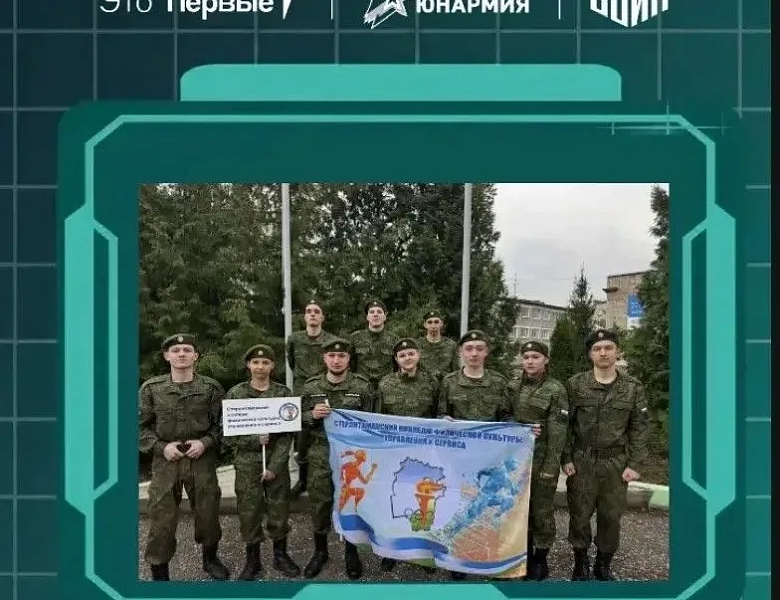 «ТАРХАН» ВСТУПАЕТ В БОЙ: СТАРТ НА «ЗАРНИЦУ 2.0» – СЕГОДНЯ!