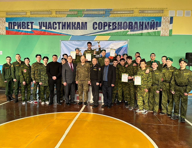 Сыны Отечества