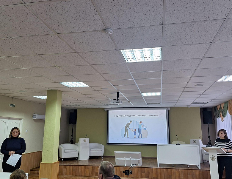 ДВА ВАЖНЫХ СОБЫТИЯ ДЕКАБРЯ: МЕЖДУНАРОДНЫЙ ДЕНЬ ИНВАЛИДОВ И ДЕНЬ ЮРИСТА
