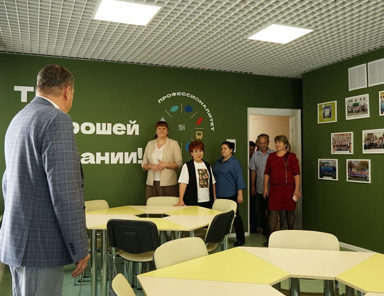 Итоги 2023 - 2024 учебного года
