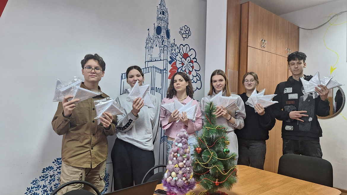 НОВОГОДНЯЯ ПОДДЕРЖКА НАШИМ ГЕРОЯМ!