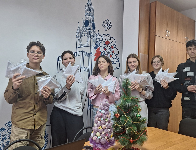 НОВОГОДНЯЯ ПОДДЕРЖКА НАШИМ ГЕРОЯМ!