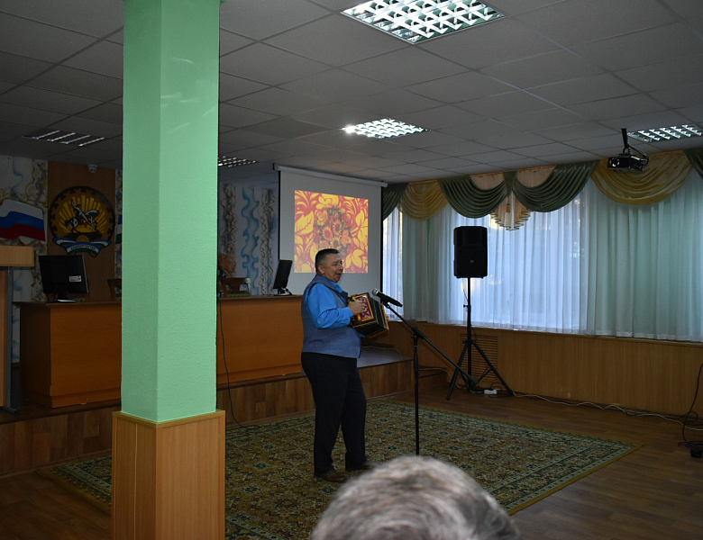 День отца