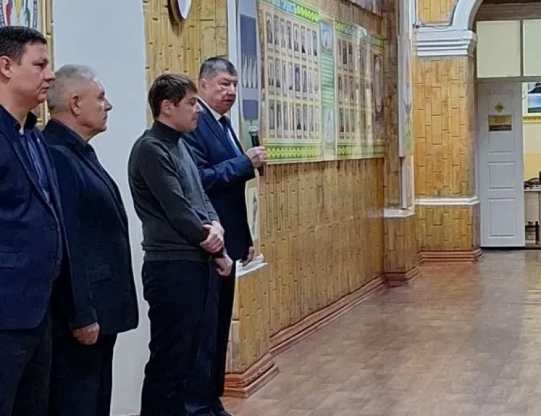 ЕДИНСТВО, СЕМЬЯ И НОВЫЕ ГОРИЗОНТ В СКФКУиС