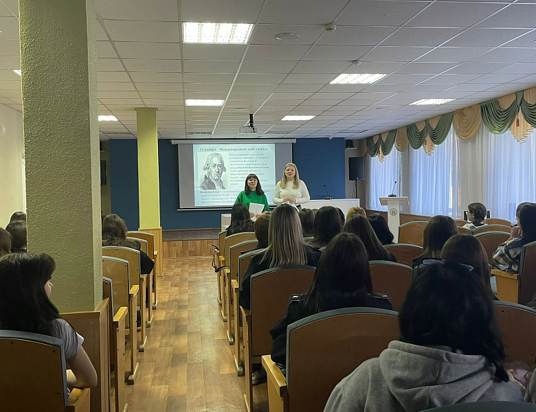Видеть сердцем: Студенты СКФКУиС прикоснулись к важному в Международный день слепых 