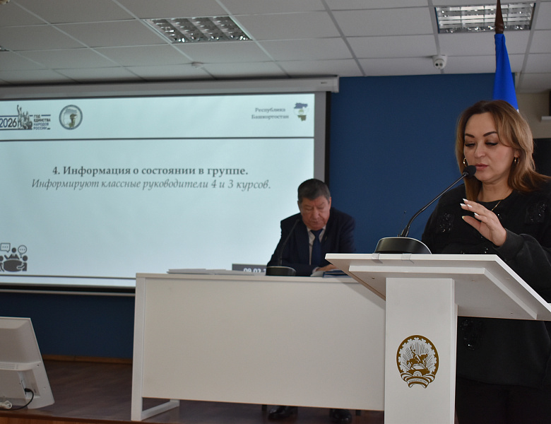 БЕЗОПАСНОСТЬ И ЕДИНСТВО: ПРИОРЯТЕТЫ РАЗВИТИЯ СКФКУиС