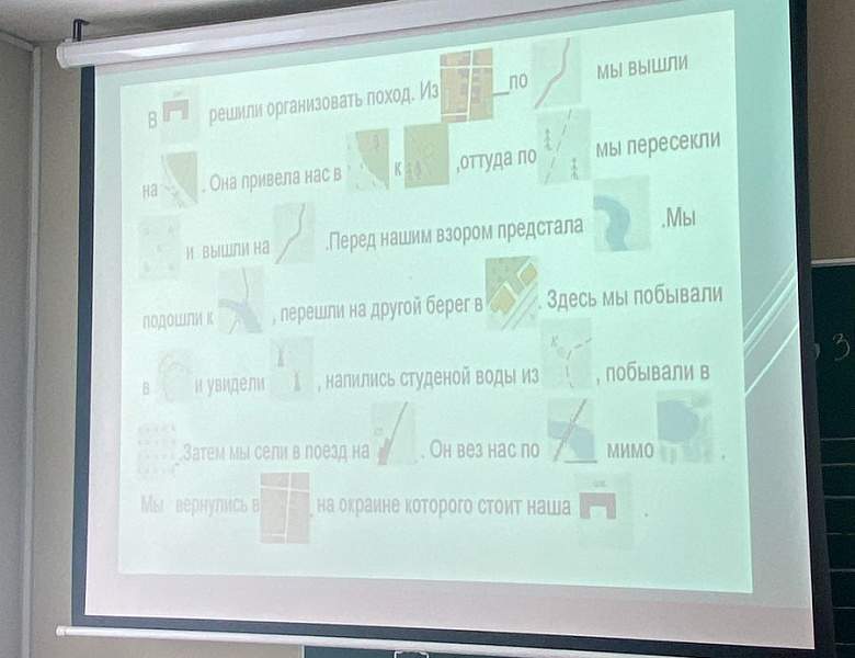 Географические открытия в СКФКУиС!