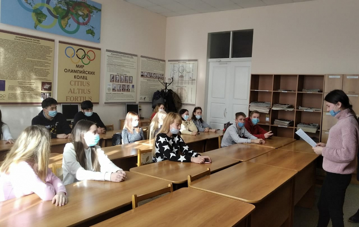 Классный час посвящённый памяти жертв Улу-Телякской трагедии