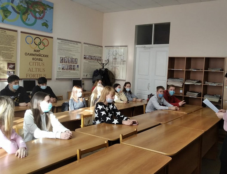 Классный час посвящённый памяти жертв Улу-Телякской трагедии