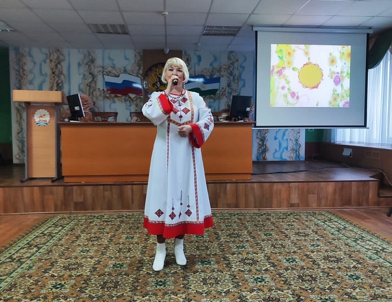 День отца