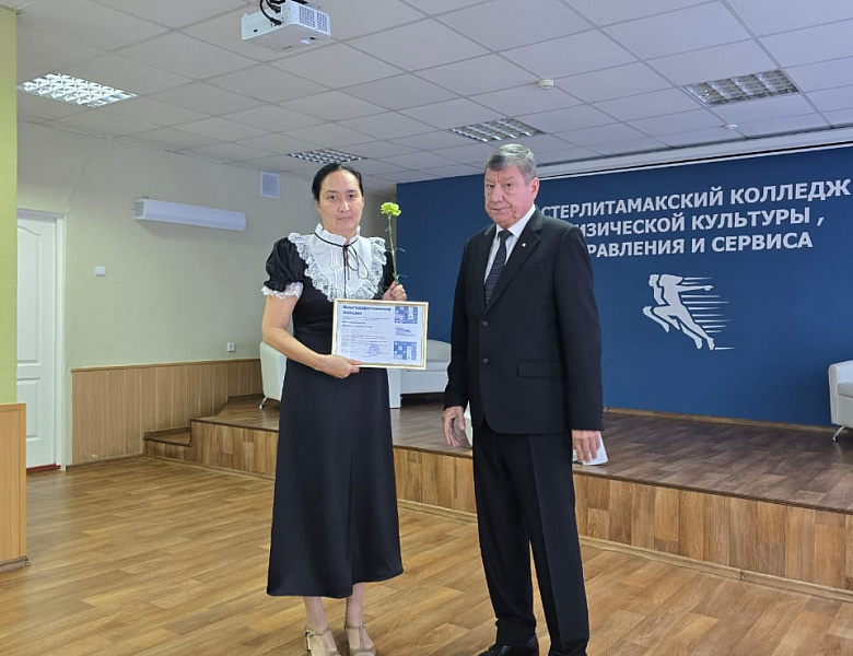 СКФКУиС – наша кузница патриотов и защитников Родины! 