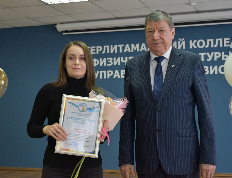 ВЕСНА, КРАСОТА И ТОРЖЕСТВО ТАЛАНТА В СКФКУиС! 
