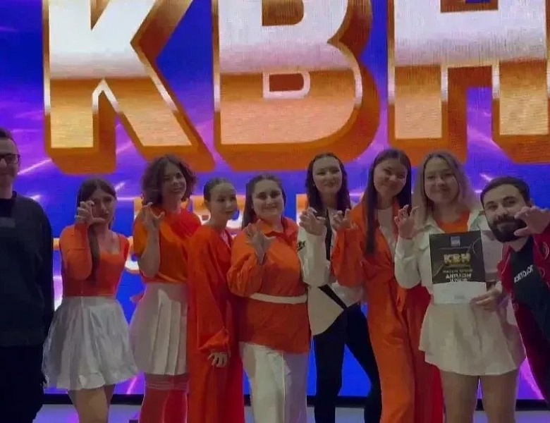 Команда КВН «ФИЗРУКИ» СКФКУиС открыла Кубок Главы Стерлитамака и покорили публику!