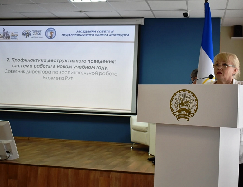 ТОРЖЕСТВЕННЫЙ ИТОГ УЧЕБНОГО ГОДА В СКФКУиС! 