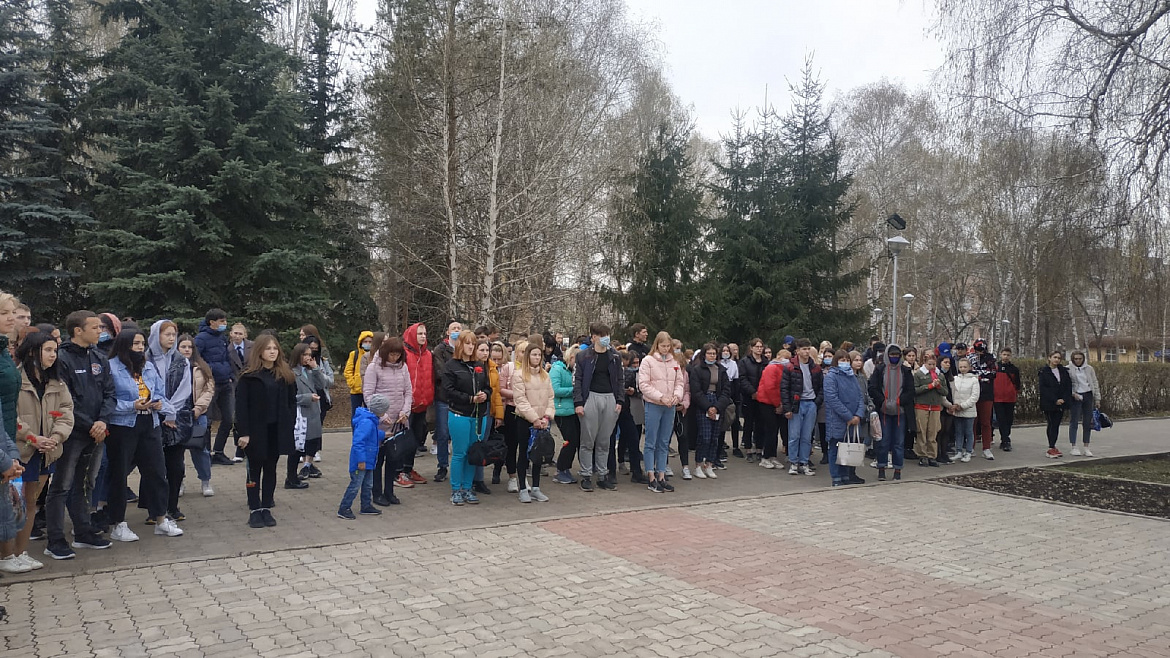 День памяти погибших в радиационных авариях и катастрофах