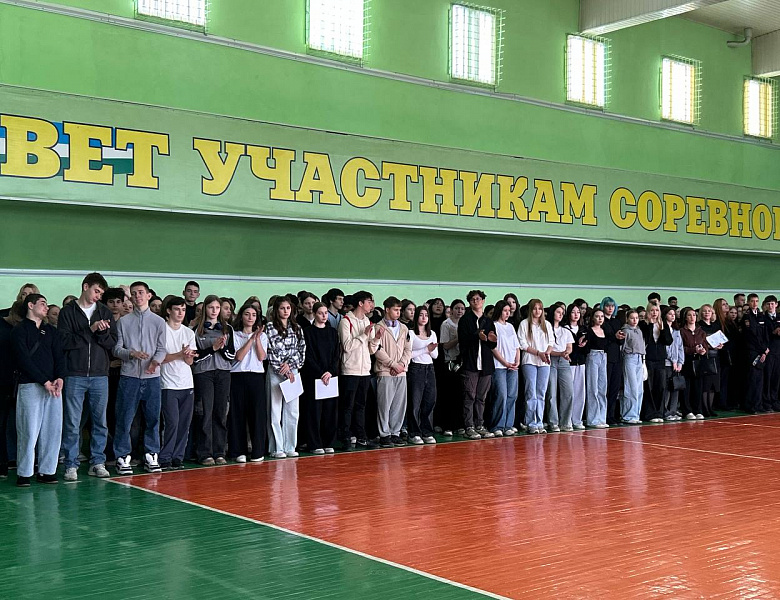 Отличное начало учебной недели в Стерлитамакском колледже физической культуры, управления и сервиса! 