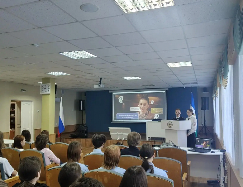 «Ценности, которые нас объединяют»: итоги «Разговоров о важном» в СКФКУиС!