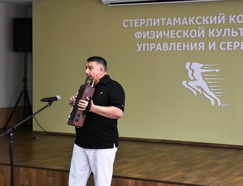 ДЕНЬ РОССИИ В СКФКУИС: ЕДИНСТВО, ГОРДОСТЬ, БУДУЩЕЕ!