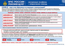 С013_4.jpg