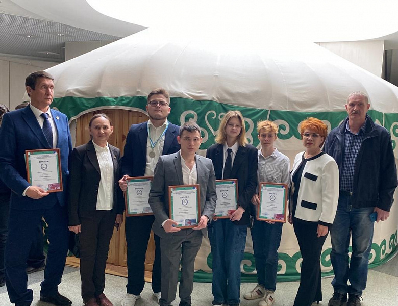 Награждение победителей IХ Регионального чемпионата "Абилимпикс"