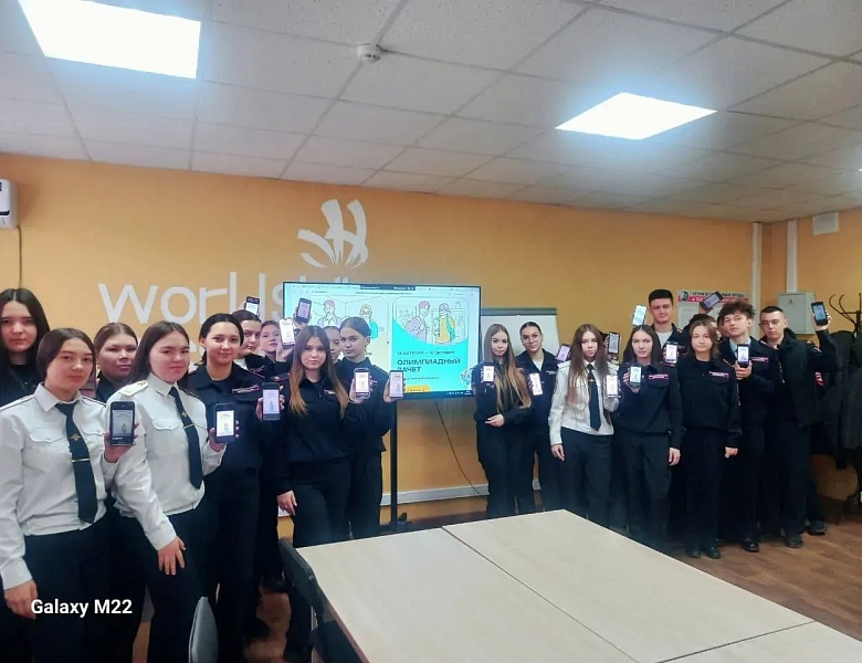 VIII ВСЕРОССИЙСКИЙ ОНЛАЙН-ЗАЧЁТ ПО ФИНАНСОВОЙ ГРАМОТНОСТИ: СТУДЕНТЫ НАШЕГО КОЛЛЕДЖА НА ВЫСОТЕ!