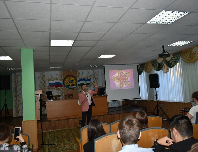 День отца