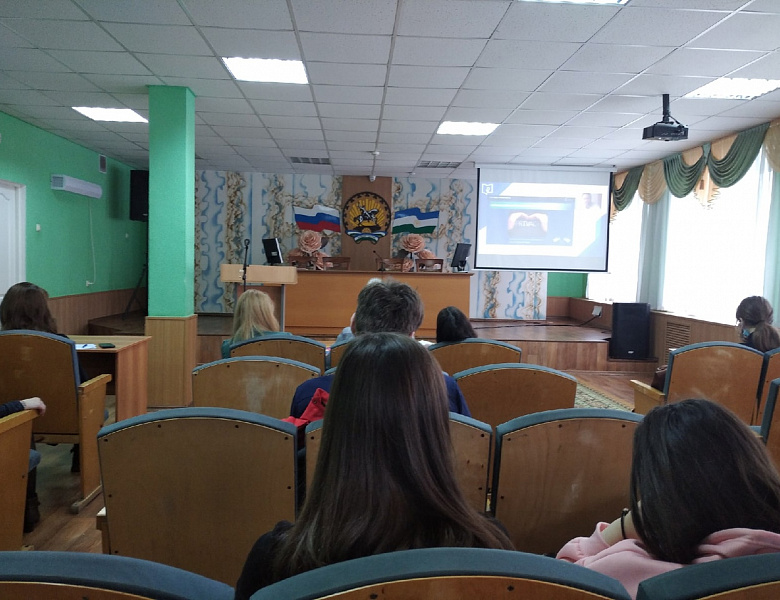 Дни финансовой грамотности в образовательных организациях