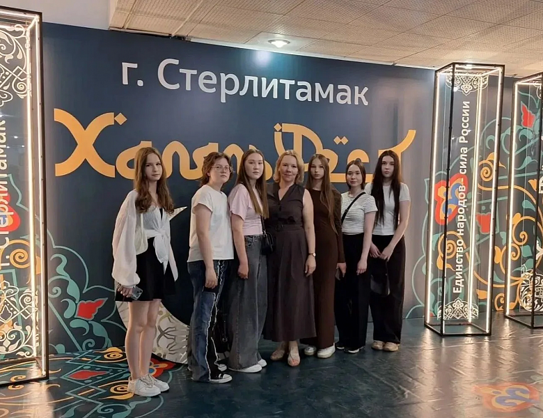 В преддверии Дня молодёжи: наши студенты – в эпицентре больших возможностей!